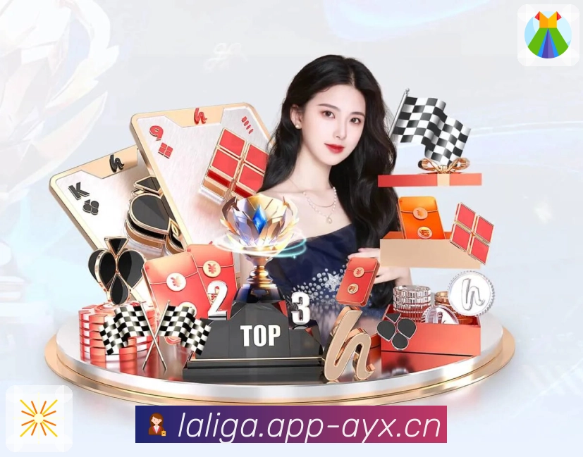 荣耀同行 成就信任