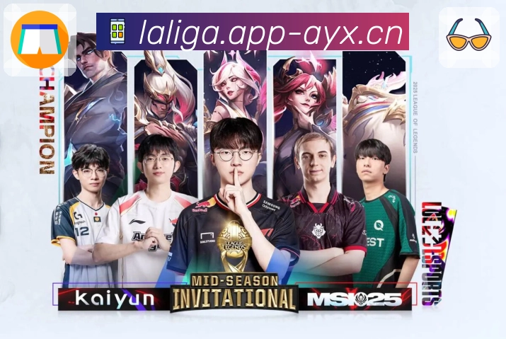 荣耀同行 成就信任